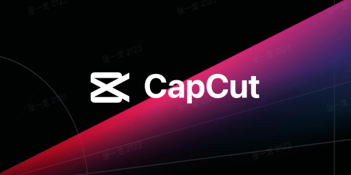 CapCut-group-buy